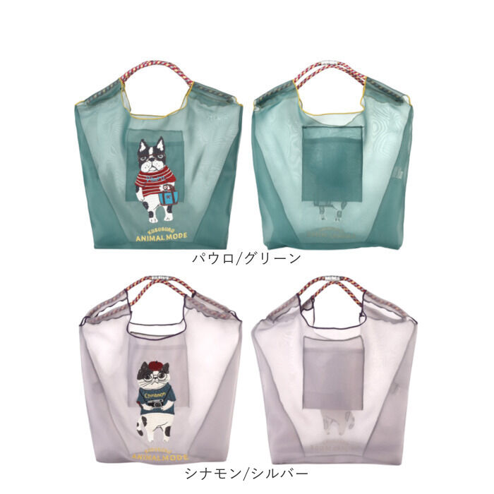 BACKYARD FAMILY「kusuguru japan クスグルジャパン パラコードバッグ 通販 トートバッグ サブバッグ」|トートバッグ|