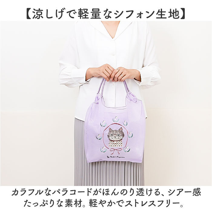 BACKYARD FAMILY「kusuguru japan クスグルジャパン パラコードバッグ 通販 トートバッグ サブバッグ」|トートバッグ|
