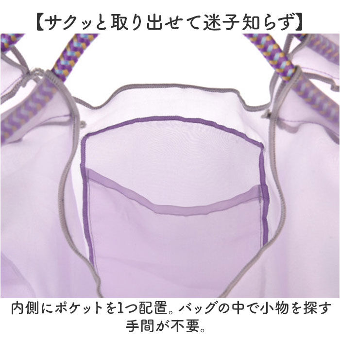 BACKYARD FAMILY「kusuguru japan クスグルジャパン パラコードバッグ 通販 トートバッグ サブバッグ」|トートバッグ|