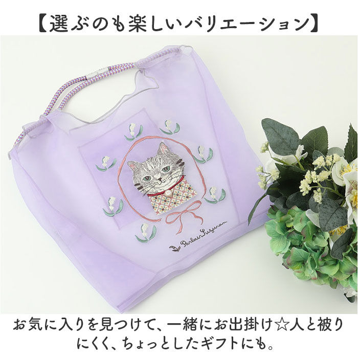 BACKYARD FAMILY「kusuguru japan クスグルジャパン パラコードバッグ 通販 トートバッグ サブバッグ」|トートバッグ|