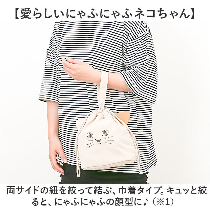 BACKYARD FAMILY「ランチバッグ お弁当袋 通販 巾着 弁当袋 ランチ巾着 ランチバック かわいい 可愛い 大人 子供」|食器・キッチングッズ|