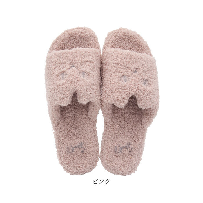 BACKYARD FAMILY「スリッパ 猫 パイルスリッパ 通販 ルームスリッパ ねこ ネコ かわいい 可愛い アニマル 動物」|ルームシューズ|