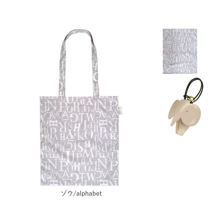 BACKYARD FAMILY「rootote エコバッグ ルートート 1046 通販 エコバック 折りたたみ コンパクト」|エコバッグ|