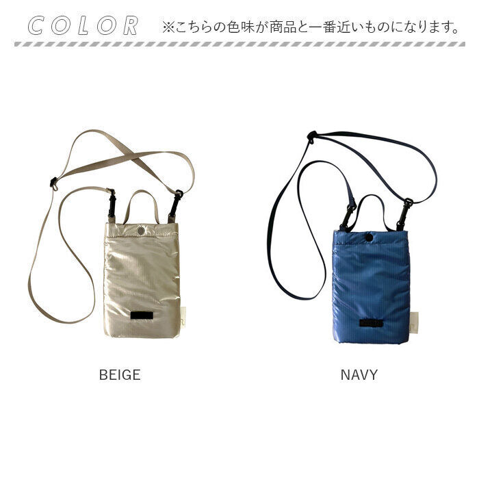 BACKYARD FAMILY「ルートート ショルダーバッグ ROOTOTE 1064 通販 ショルダーバック 斜めがけバッグ」|ショルダー・メッセンジャー|