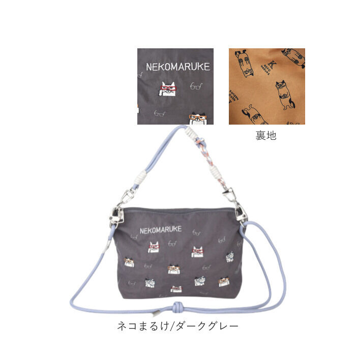 BACKYARD FAMILY「kusuguru japan クスグルジャパン ポシェット 通販 パラコードポシェット」|ショルダー・メッセンジャー|