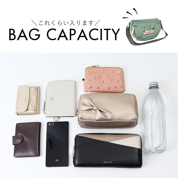 BACKYARD FAMILY「kusuguru japan クスグルジャパン ショルダーバッグ 通販 ショルダーバック」|ショルダー・メッセンジャー|