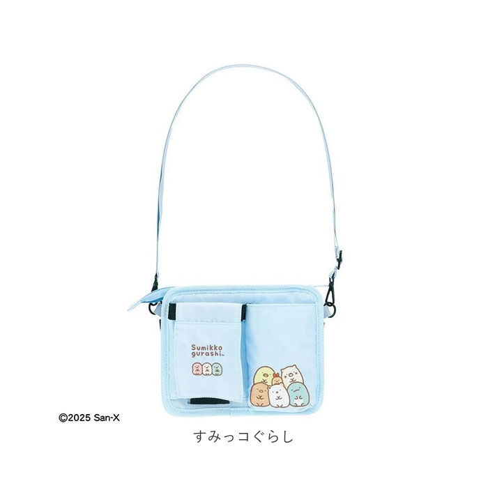 BACKYARD FAMILY「キャリーバッグ ドリンクホルダー 後付け 通販 キャリーケースドリンクホルダー ショルダーバッグ」|ショルダー・メッセンジャー|