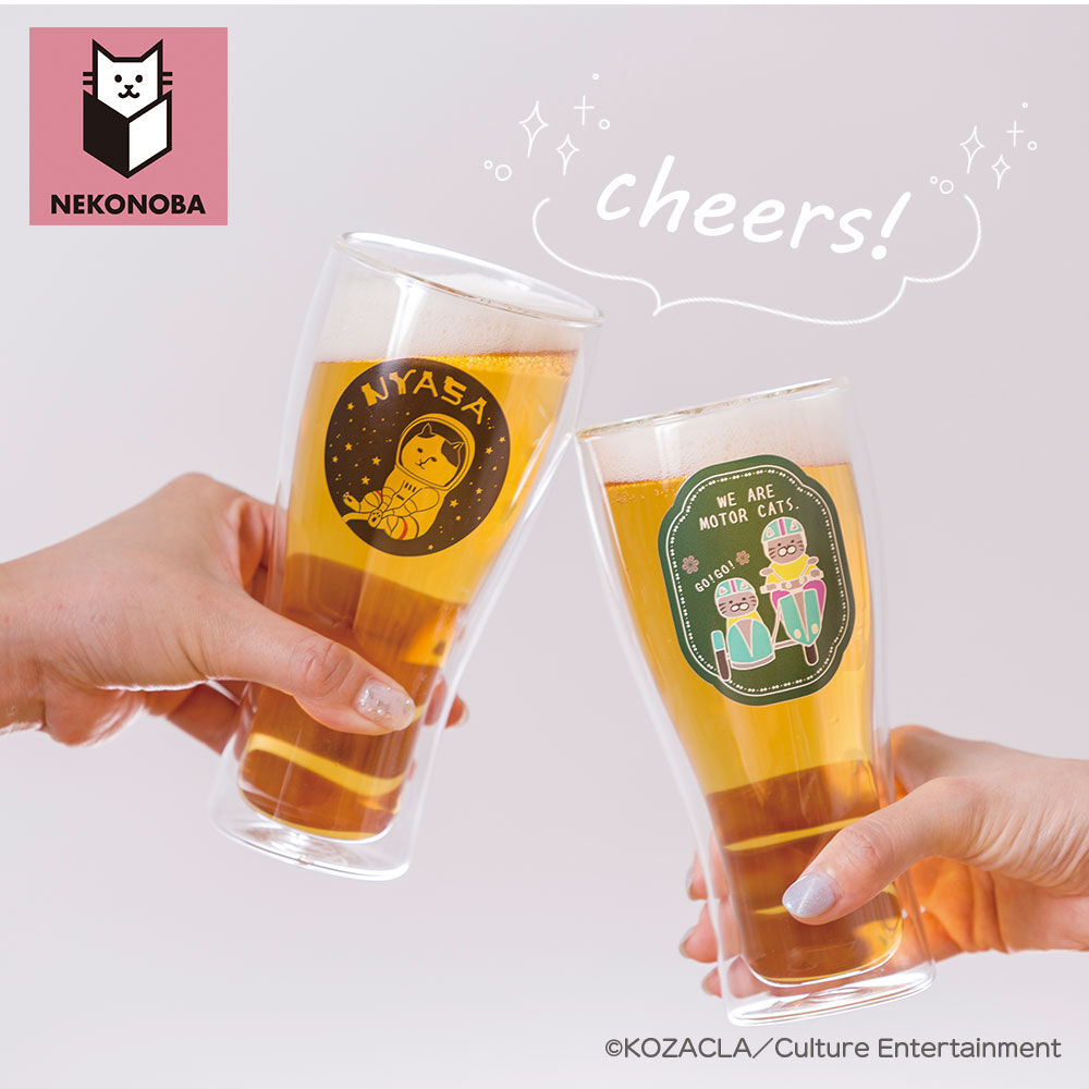 BACKYARD FAMILY「NEKONOBA グッズ 通販 ネコノバ ダブルウォール ビアグラス ビールグラス ビール グラス」|食器・キッチングッズ|