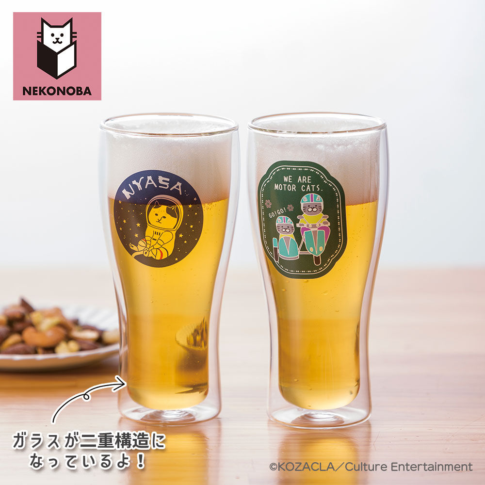 BACKYARD FAMILY「NEKONOBA グッズ 通販 ネコノバ ダブルウォール ビアグラス ビールグラス ビール グラス」|食器・キッチングッズ|