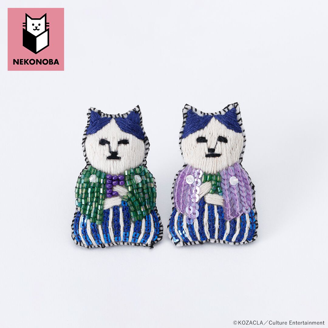 BACKYARD FAMILY「NEKONOBA グッズ 通販 ネコノバ 猫 刺繍 ブローチ 刺繍ブローチ 刺繍バッジ バッジ」|その他|