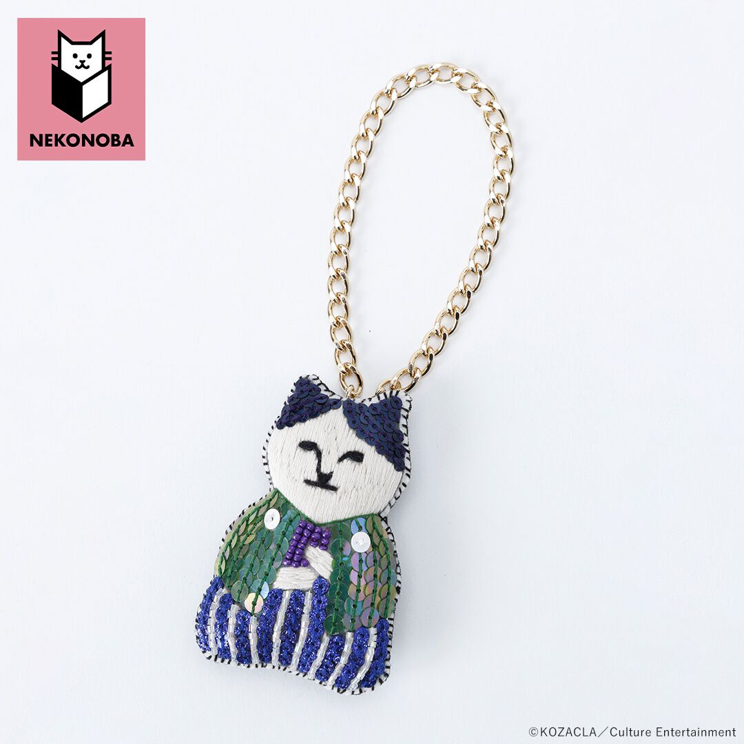 BACKYARD FAMILY「NEKONOBA グッズ 通販 ネコノバ バッグチャーム 猫 バッグ チャーム バックチャーム」|その他|
