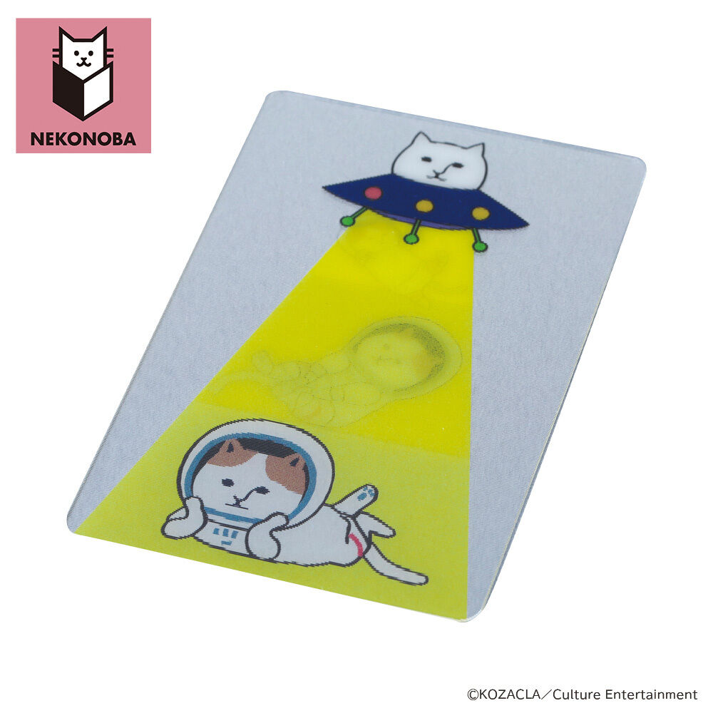 BACKYARD FAMILY「NEKONOBA グッズ 通販 ネコノバ 日本製 クリアカード 透明 カード スマホ裏」|フィギュア・ホビー|その他6