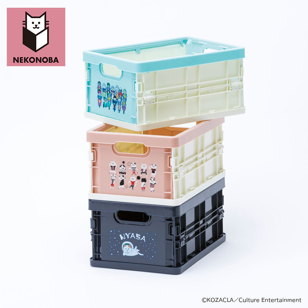 BACKYARD FAMILY「NEKONOBA グッズ 通販 ネコノバ 折りたたみコンテナ ミニ 折りたたみミニコンテナ」|その他|