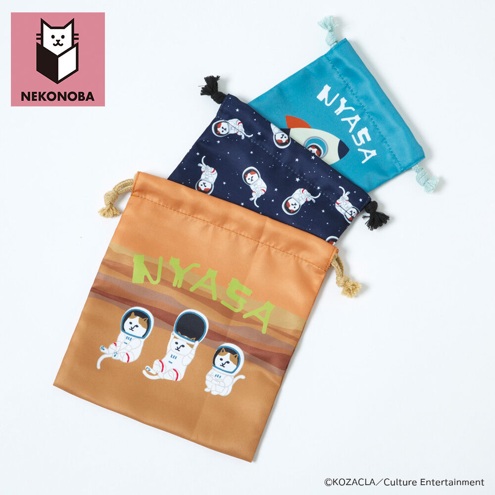 BACKYARD FAMILY「NEKONOBA グッズ 通販 ネコノバ 巾着 セット 巾着袋 きんちゃく コップ袋 小物入れ」|その他|