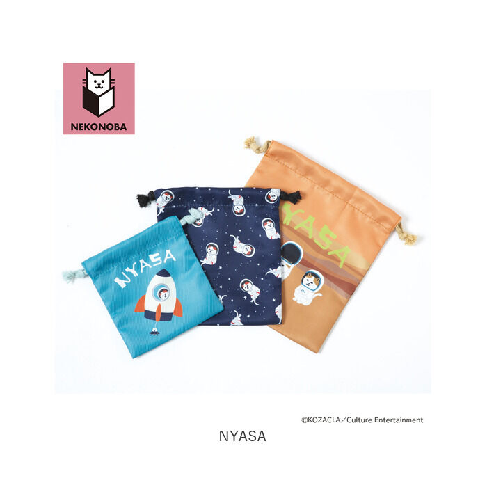 BACKYARD FAMILY「NEKONOBA グッズ 通販 ネコノバ 巾着 セット 巾着袋 きんちゃく コップ袋 小物入れ」|その他|
