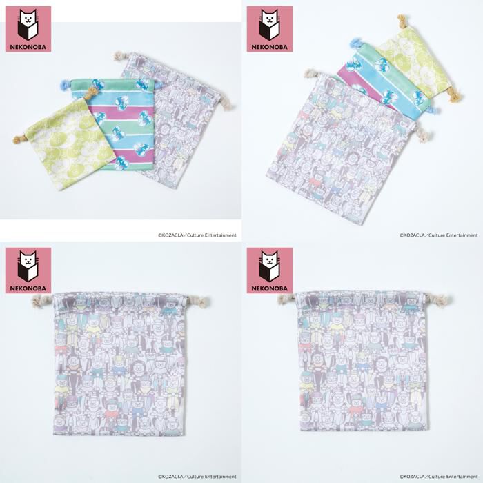 BACKYARD FAMILY「NEKONOBA グッズ 通販 ネコノバ 巾着 セット 巾着袋 きんちゃく コップ袋 小物入れ」|その他|