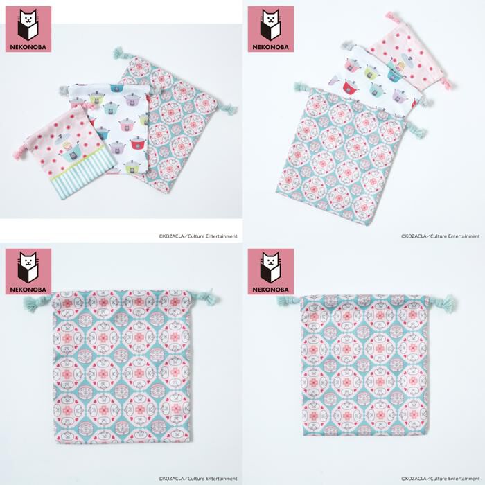BACKYARD FAMILY「NEKONOBA グッズ 通販 ネコノバ 巾着 セット 巾着袋 きんちゃく コップ袋 小物入れ」|その他|
