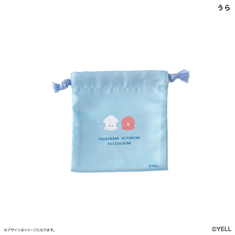 BACKYARD FAMILY「つぶらな瞳 グッズ 通販 つぶらな瞳の仲間達 巾着 セット 巾着袋 コップ袋 小物入れ 給食袋」|その他|