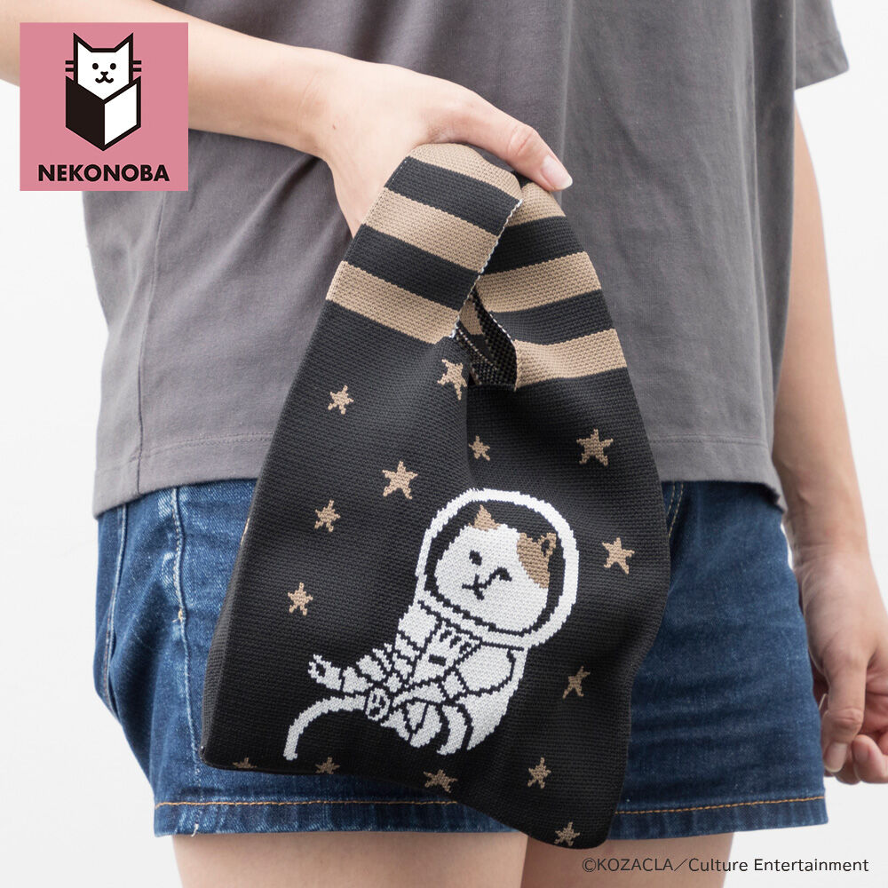 BACKYARD FAMILY「NEKONOBA グッズ 通販 ネコノバ ニットバッグ ニットマルシェバッグ 小さめ」|トートバッグ|