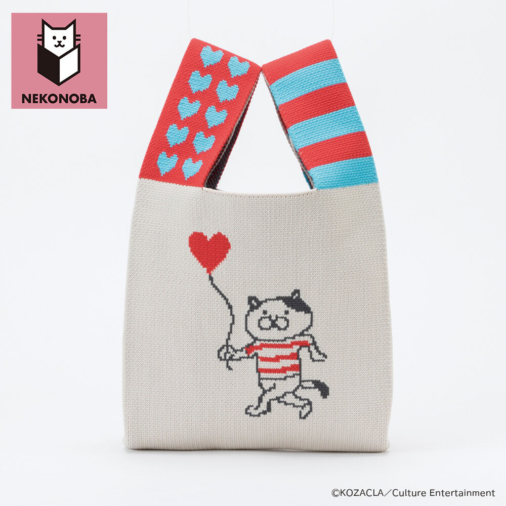 BACKYARD FAMILY「NEKONOBA グッズ 通販 ネコノバ ニットバッグ ニットマルシェバッグ 小さめ」|トートバッグ|