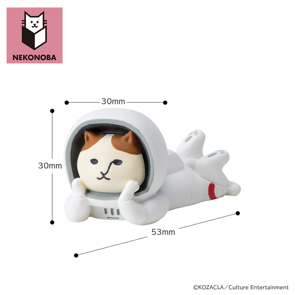 BACKYARD FAMILY「NEKONOBA グッズ 通販 ネコノバ フィギュア 猫 ネコ マスコット ミニチュア 置物 ねこ」|その他|