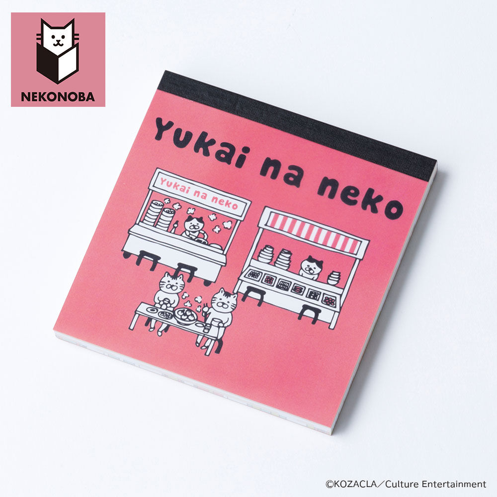 BACKYARD FAMILY「NEKONOBA グッズ 通販 ネコノバ メモパッド 紙 メモ帳 スクエアメモパッド メモ 正方形」|その他|