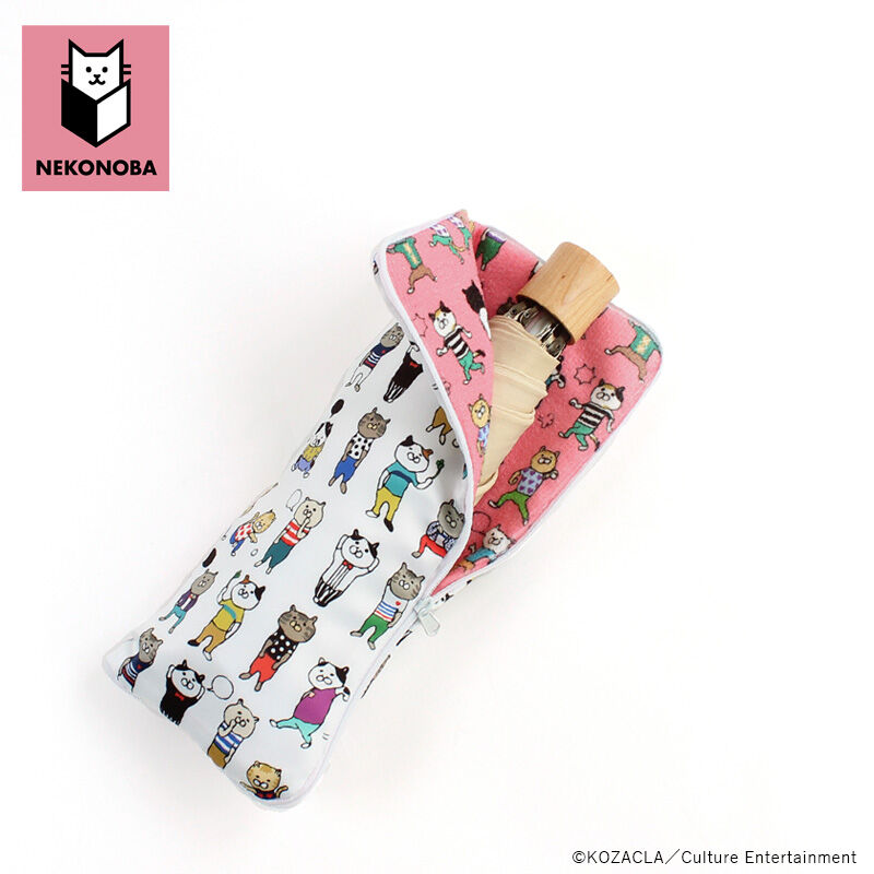 BACKYARD FAMILY「NEKONOBA グッズ 通販 ネコノバ 折りたたみ傘ケース ポーチ 縦型 折り畳み傘ケース」|その他|
