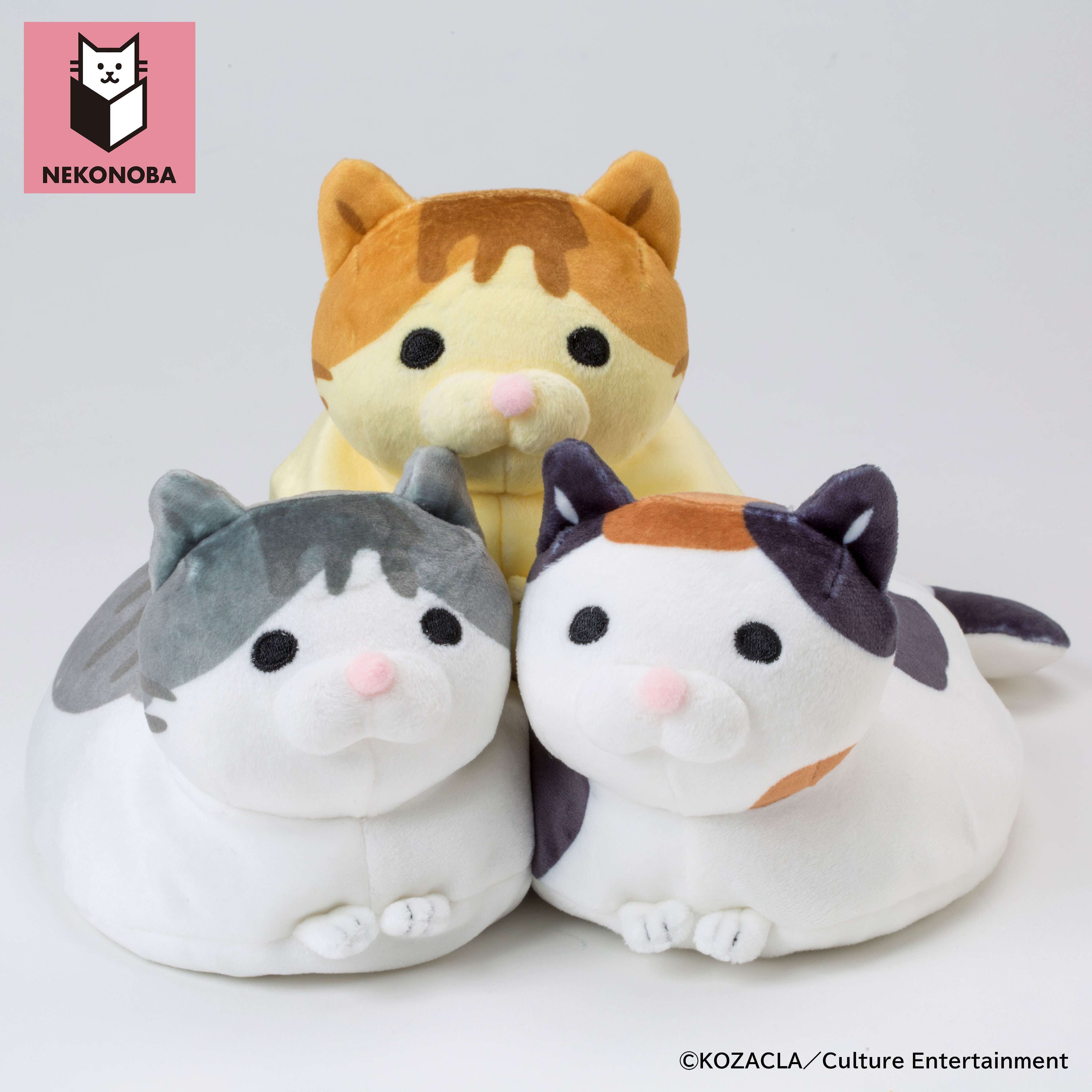 BACKYARD FAMILY「NEKONOBA グッズ 通販 ネコノバ ぬいぐるみ 猫 ねこ ネコ 猫グッズ もちもち」|フィギュア・ホビー|