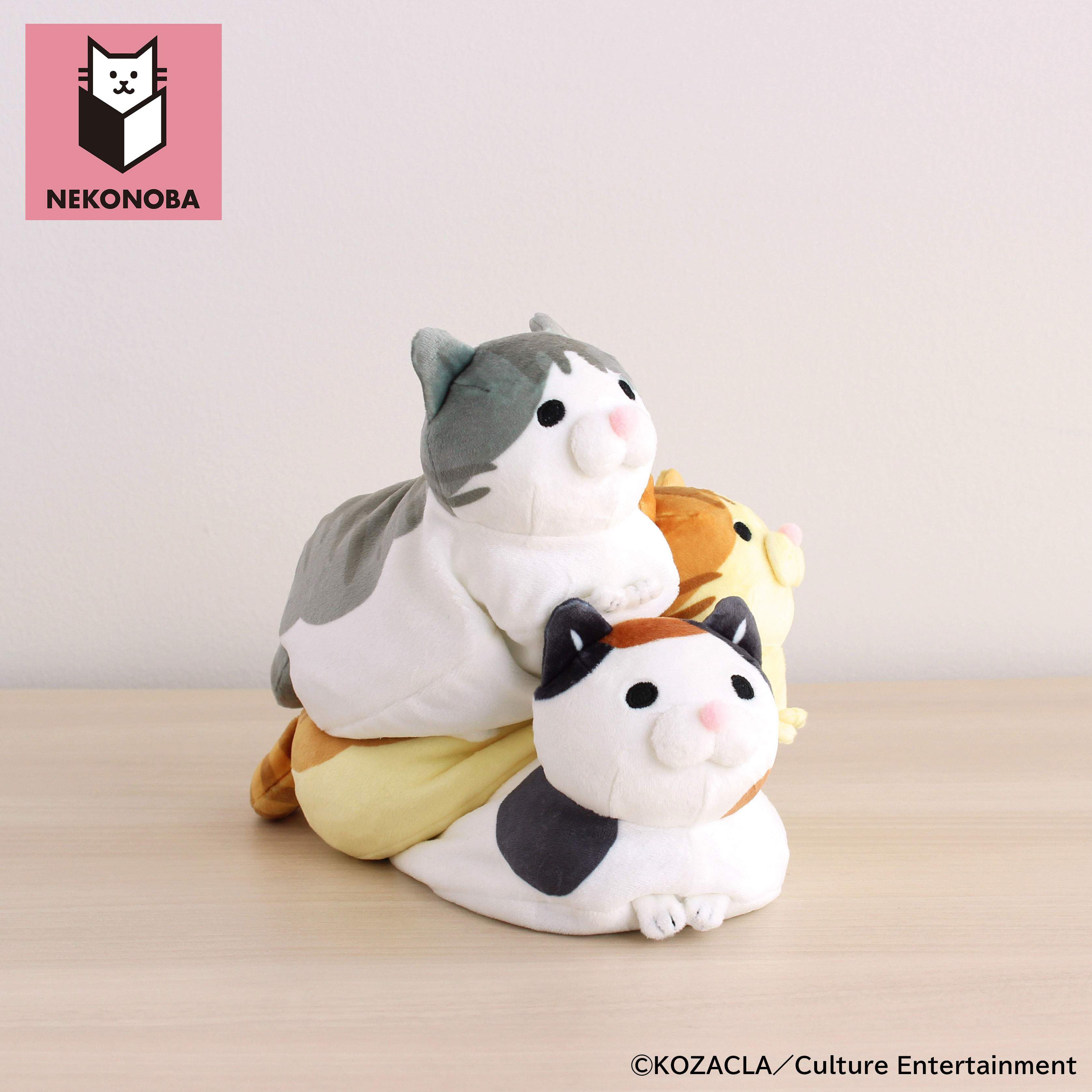 BACKYARD FAMILY「NEKONOBA グッズ 通販 ネコノバ ぬいぐるみ 猫 ねこ ネコ 猫グッズ もちもち」|フィギュア・ホビー|