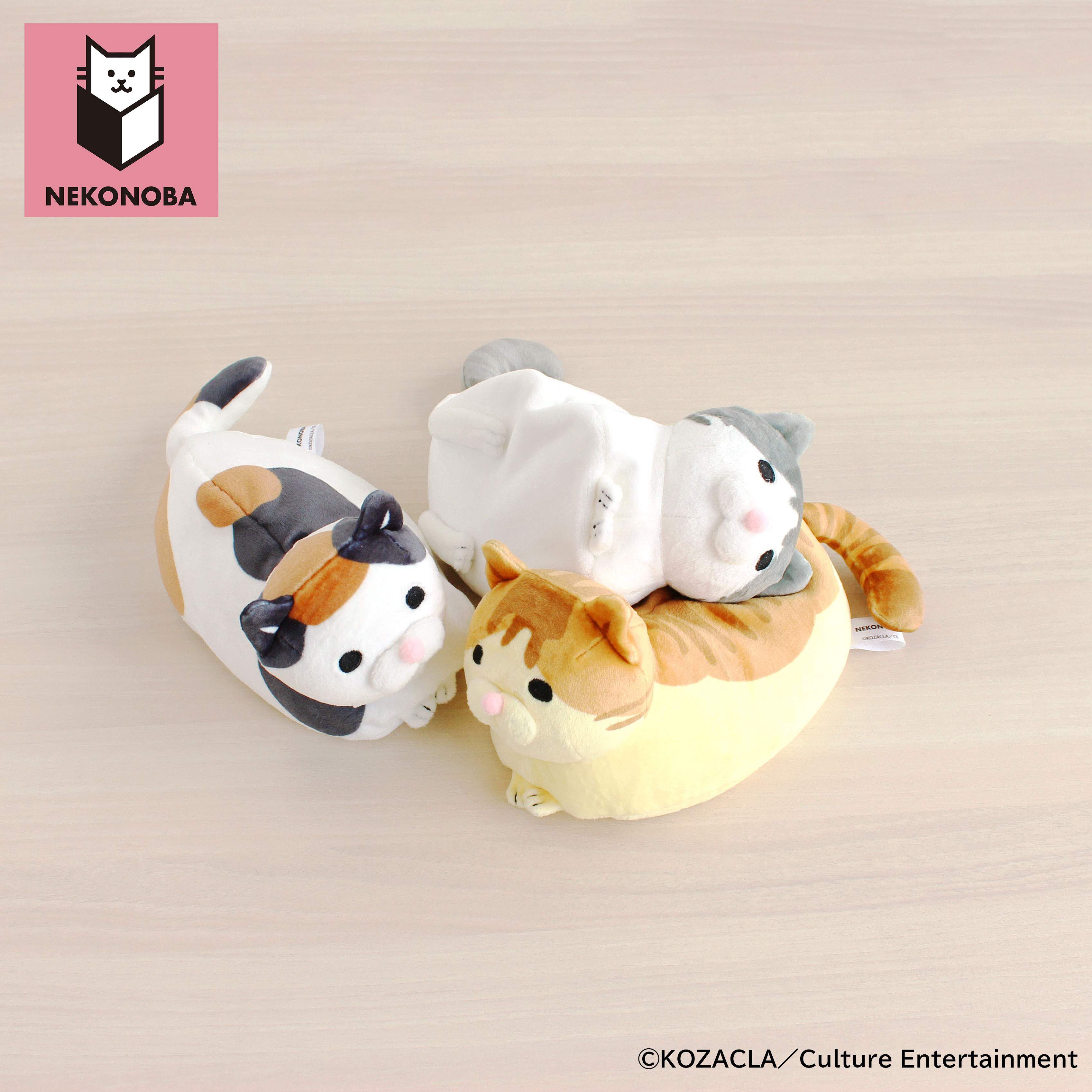 BACKYARD FAMILY「NEKONOBA グッズ 通販 ネコノバ ぬいぐるみ 猫 ねこ ネコ 猫グッズ もちもち」|フィギュア・ホビー|