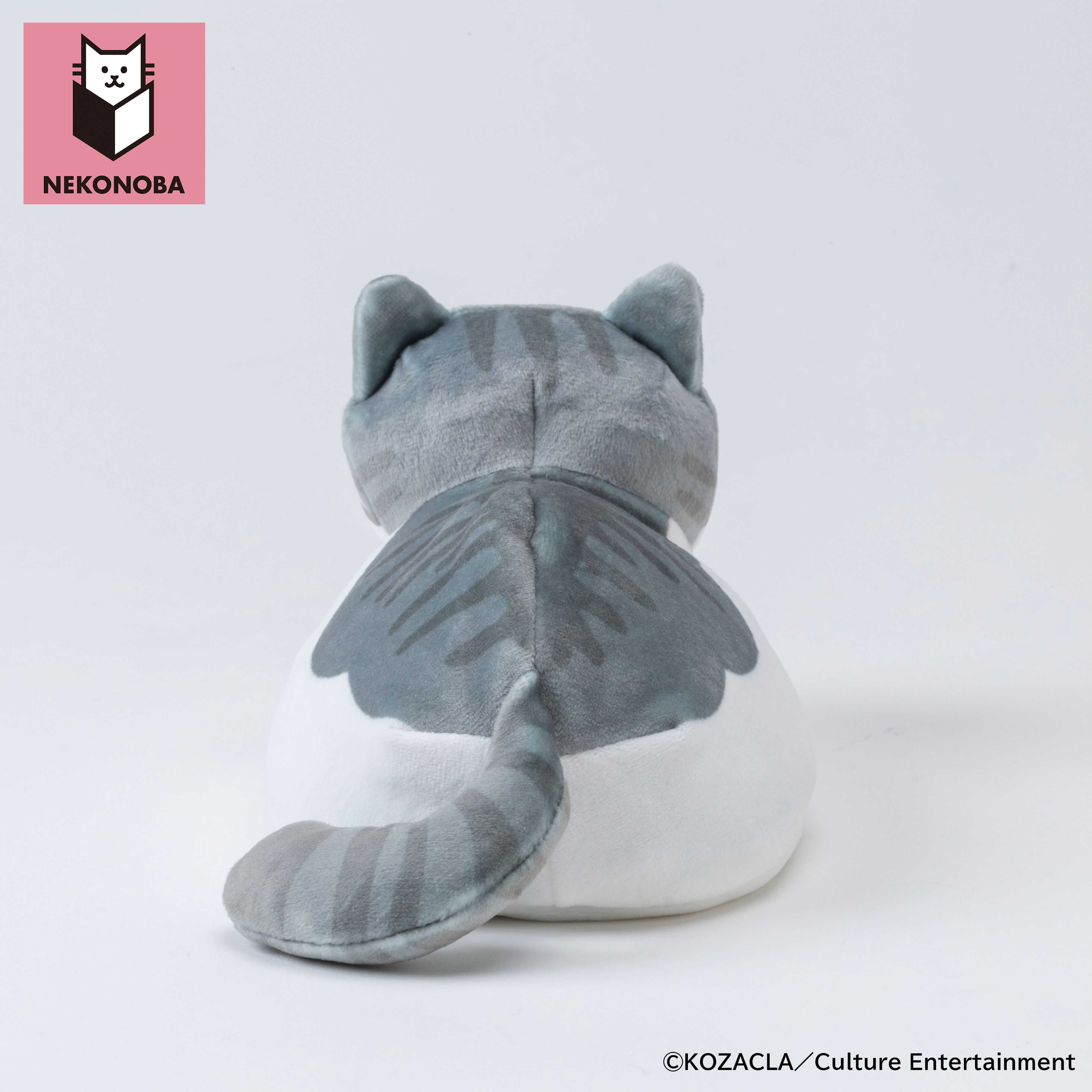BACKYARD FAMILY「NEKONOBA グッズ 通販 ネコノバ ぬいぐるみ 猫 ねこ ネコ 猫グッズ もちもち」|フィギュア・ホビー|