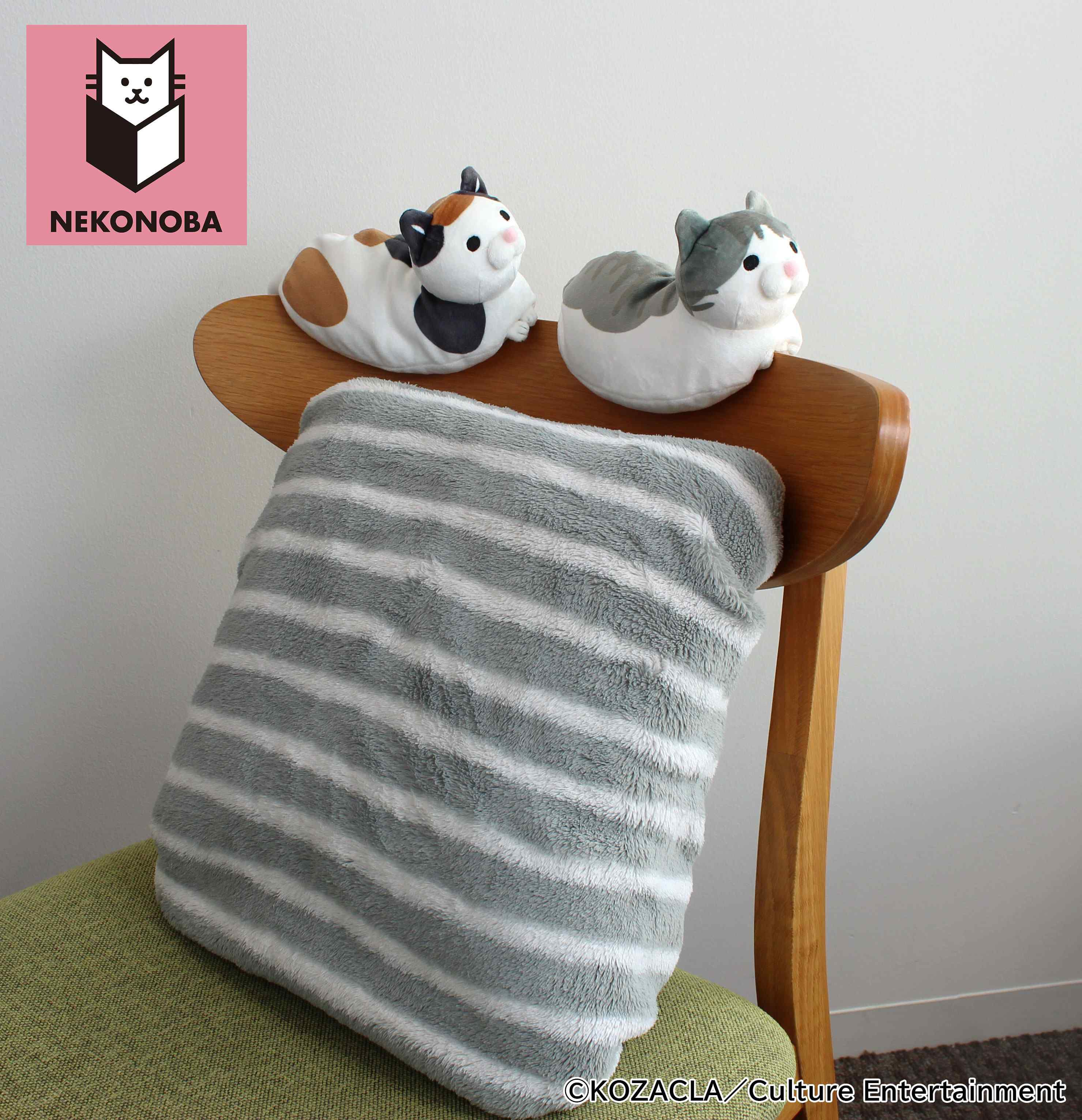 BACKYARD FAMILY「NEKONOBA グッズ 通販 ネコノバ ぬいぐるみ 猫 ねこ ネコ 猫グッズ もちもち」|フィギュア・ホビー|