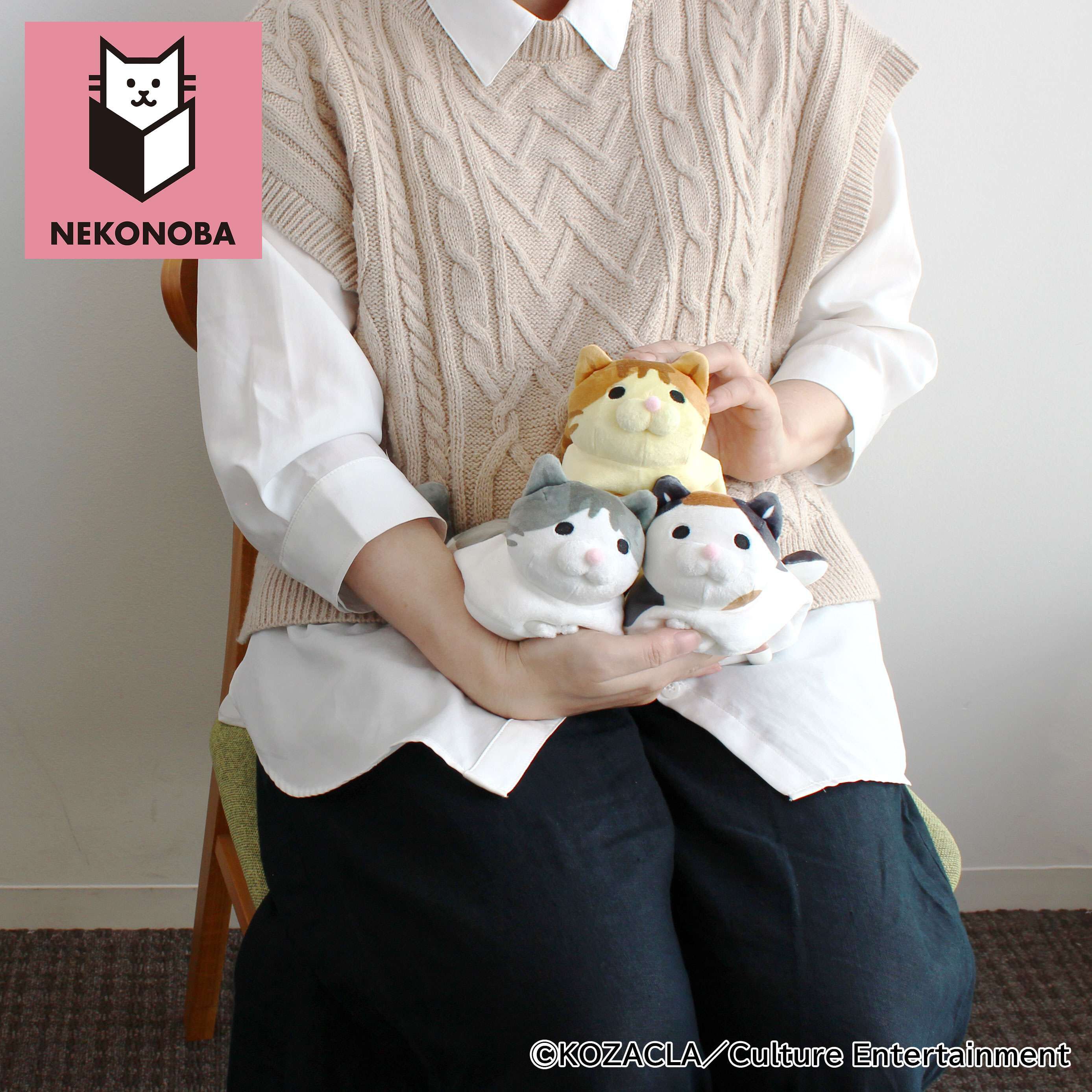 BACKYARD FAMILY「NEKONOBA グッズ 通販 ネコノバ ぬいぐるみ 猫 ねこ ネコ 猫グッズ もちもち」|フィギュア・ホビー|
