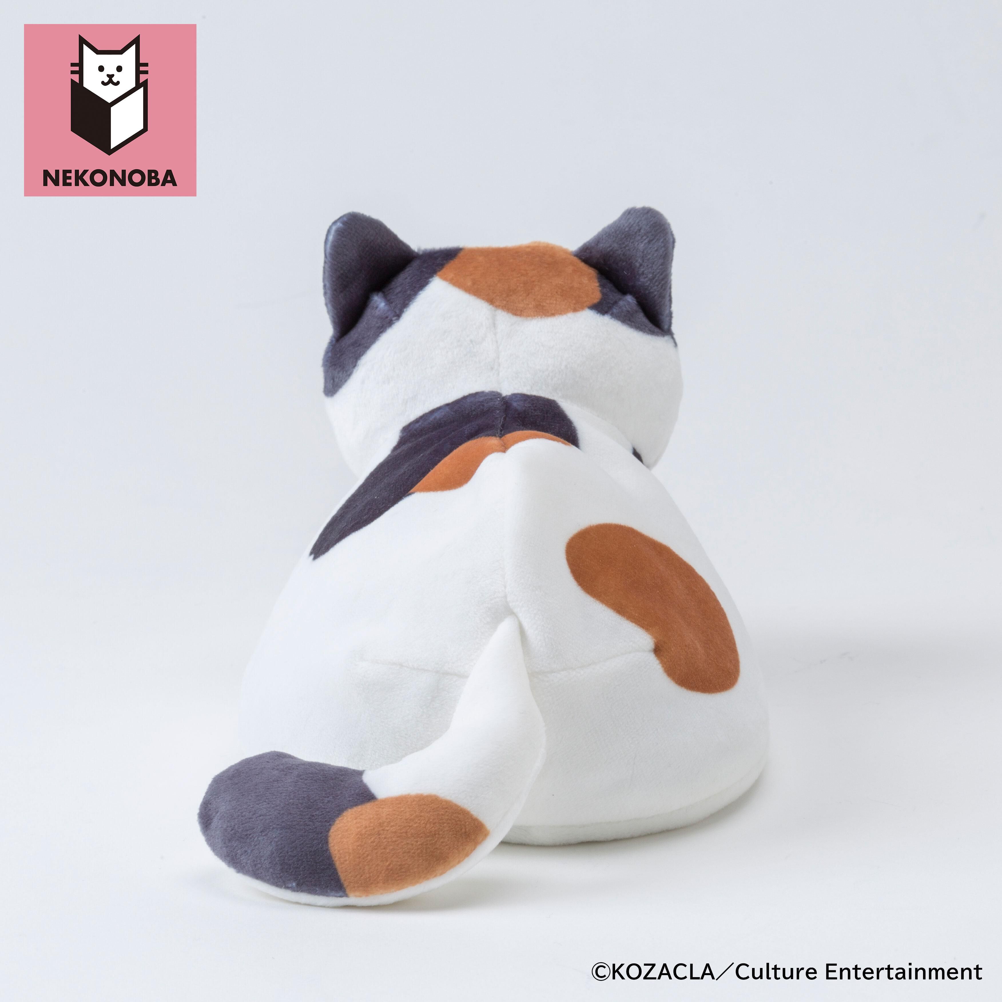 BACKYARD FAMILY「NEKONOBA グッズ 通販 ネコノバ ぬいぐるみ 猫 ねこ ネコ 猫グッズ もちもち」|フィギュア・ホビー|