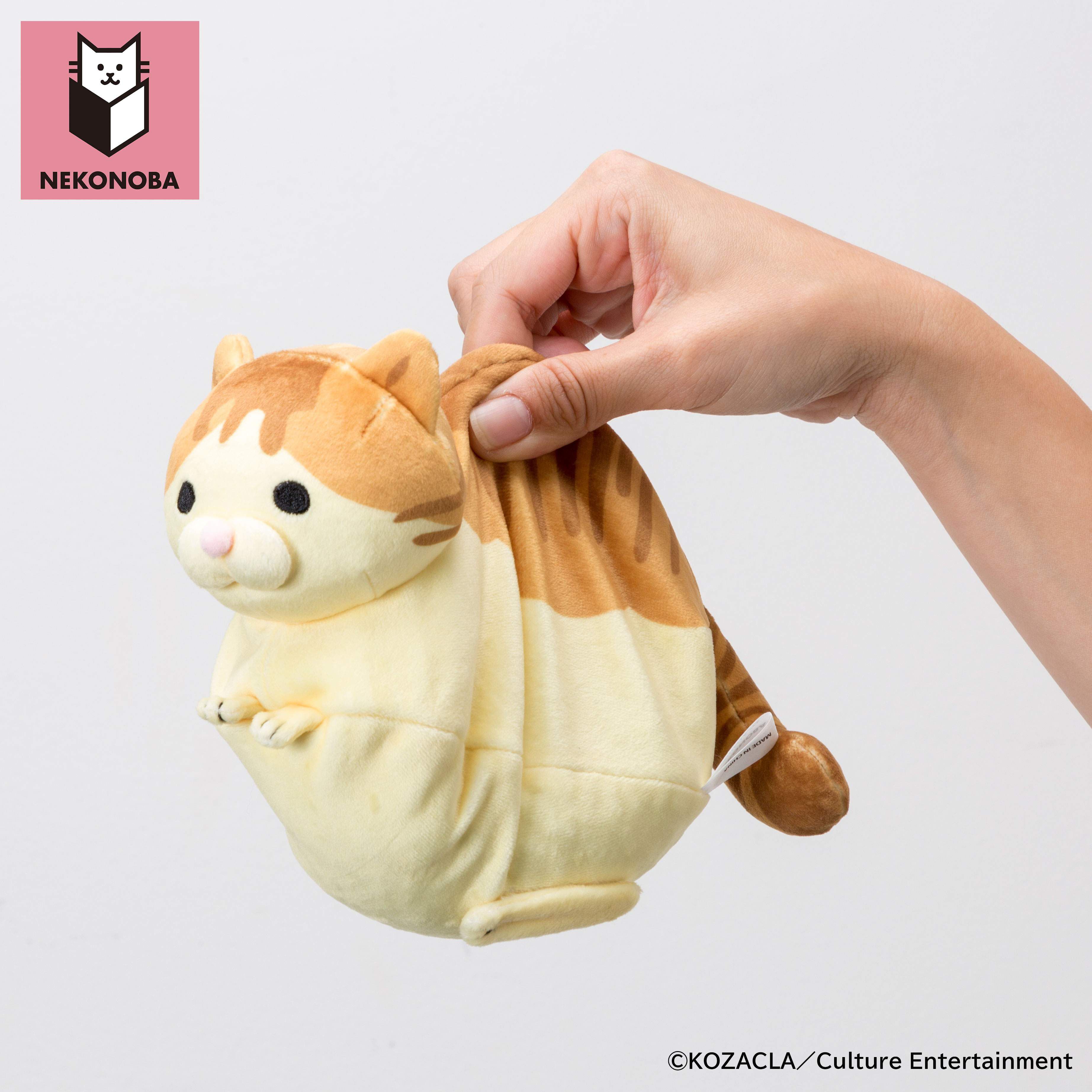 BACKYARD FAMILY「NEKONOBA グッズ 通販 ネコノバ ぬいぐるみ 猫 ねこ ネコ 猫グッズ もちもち」|フィギュア・ホビー|