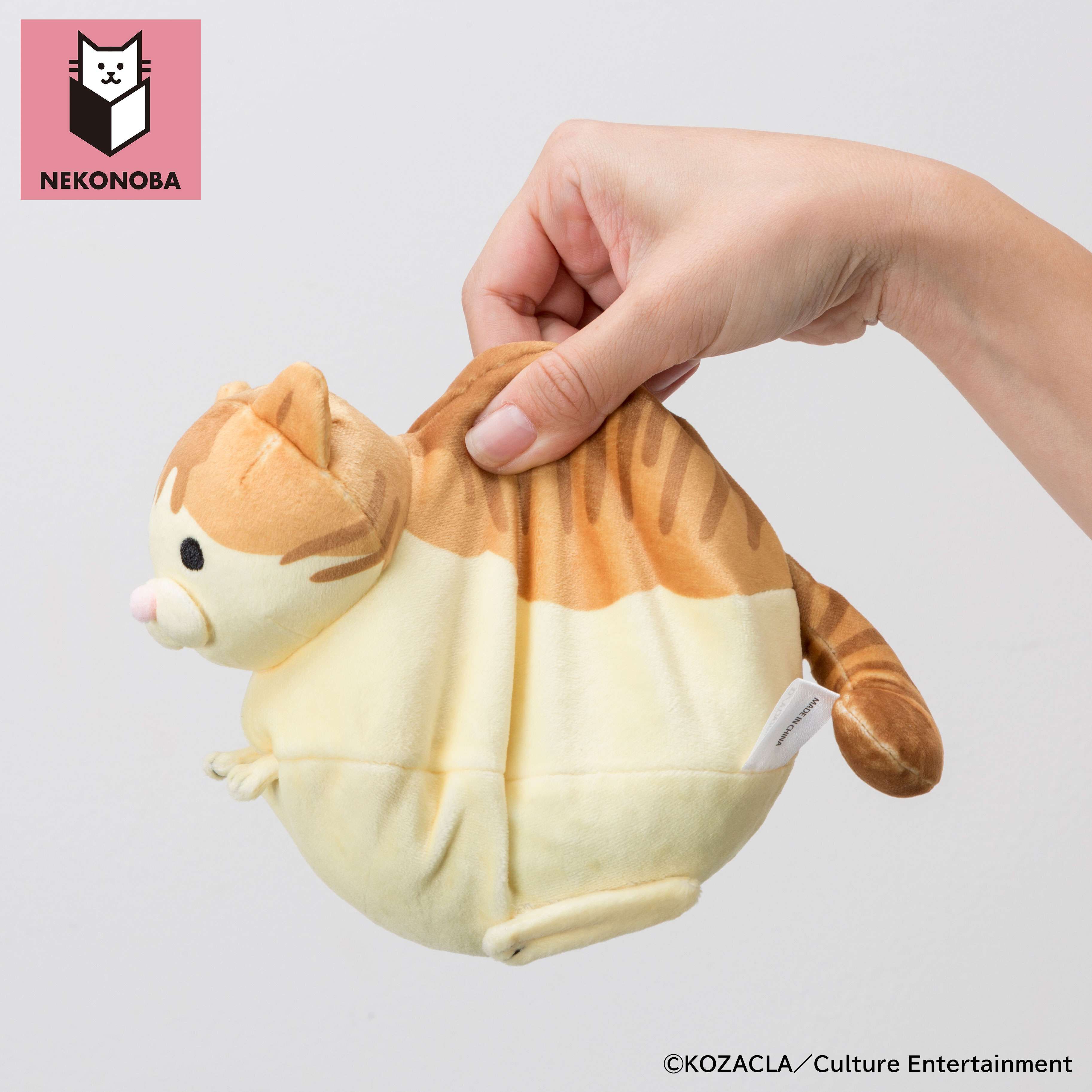 BACKYARD FAMILY「NEKONOBA グッズ 通販 ネコノバ ぬいぐるみ 猫 ねこ ネコ 猫グッズ もちもち」|フィギュア・ホビー|
