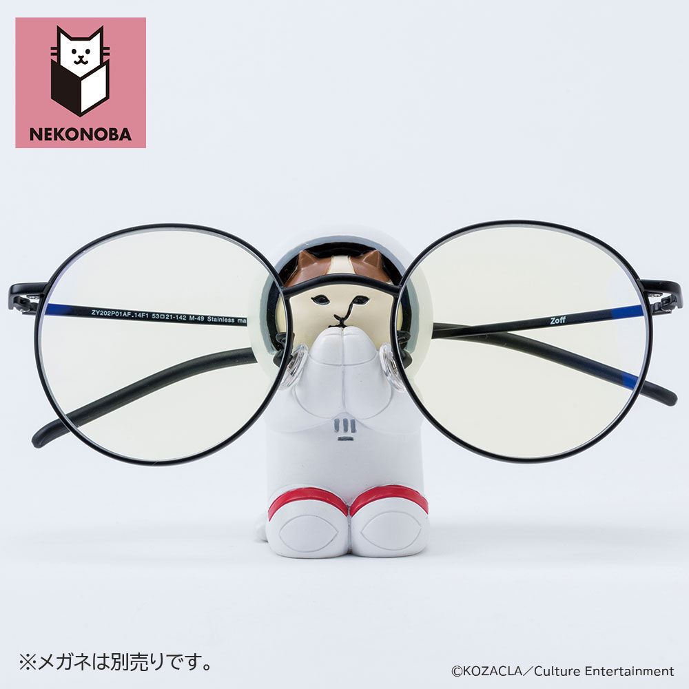 BACKYARD FAMILY「NEKONOBA グッズ 通販 ネコノバ めがねスタンド メガネスタンド 眼鏡スタンド メガネ置き」|その他|