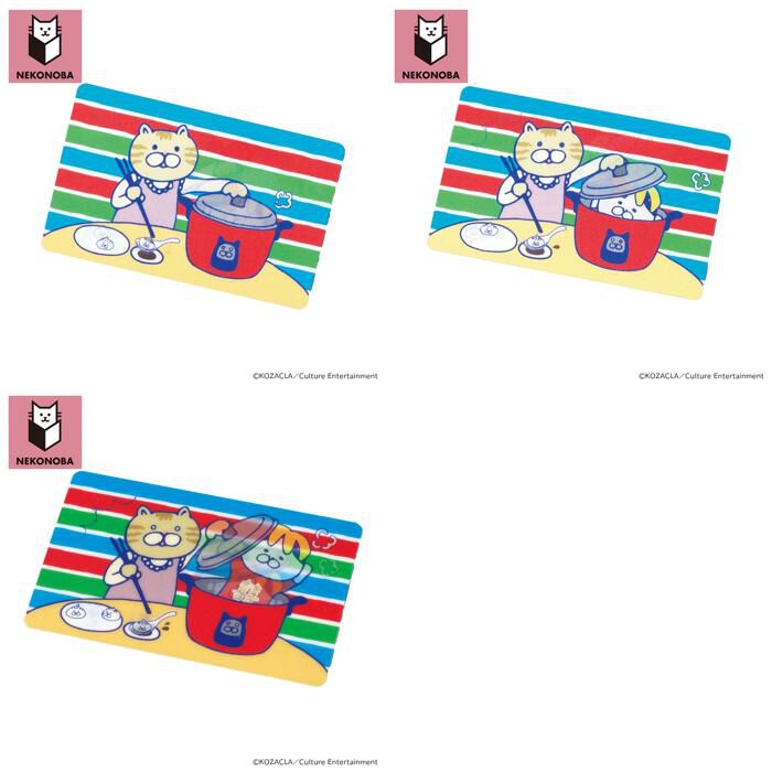 BACKYARD FAMILY「NEKONOBA グッズ 通販 ネコノバ 日本製 ステッカー シール」|その他|