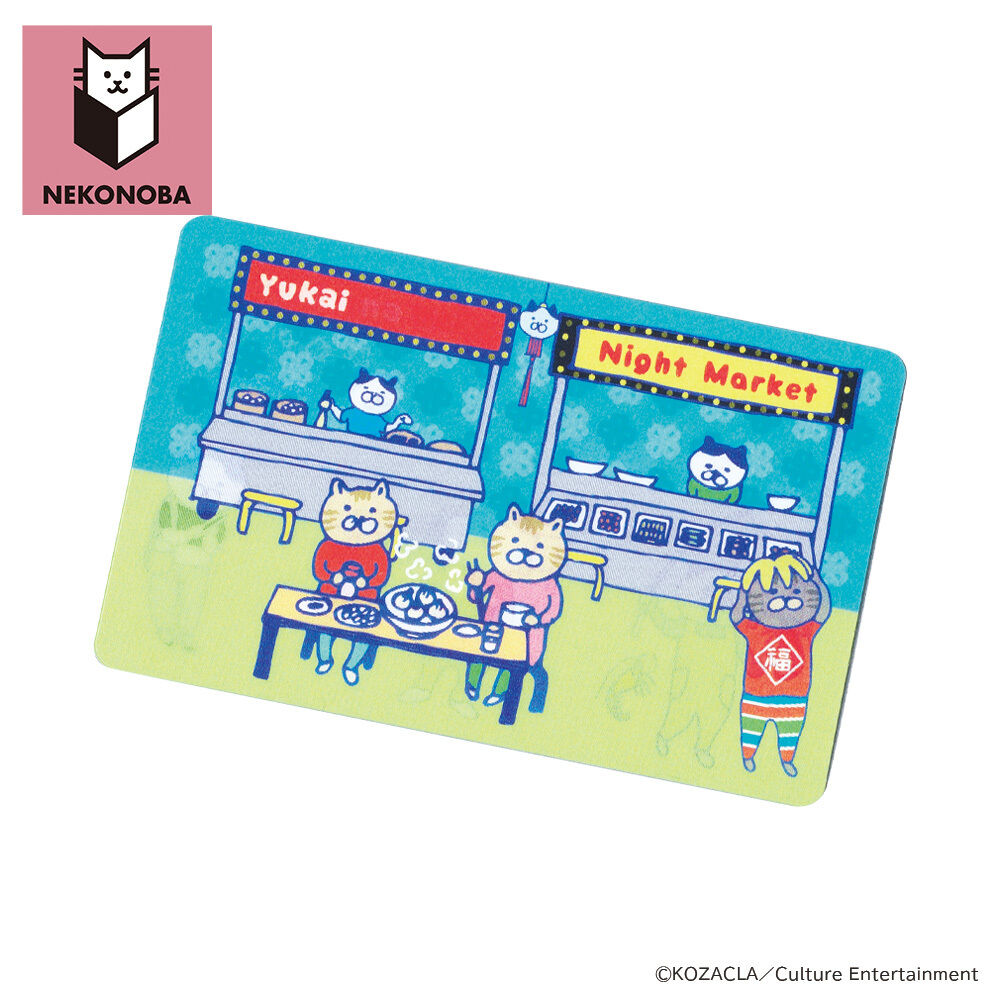 BACKYARD FAMILY「NEKONOBA グッズ 通販 ネコノバ 日本製 ステッカー シール」|その他|その他3