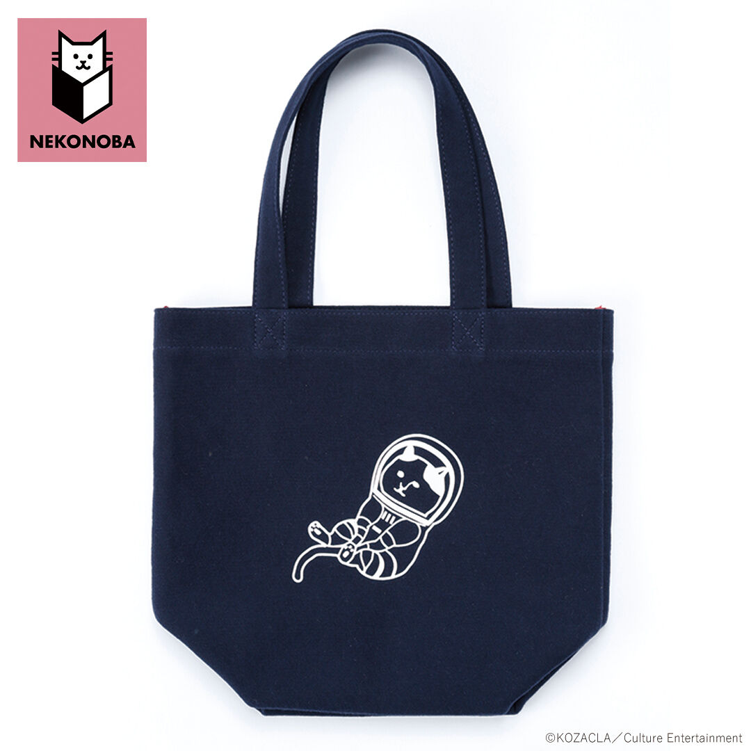 BACKYARD FAMILY「NEKONOBA グッズ 通販 ネコノバ トートバッグ 小さめ マチあり マチ広め 手提げバッグ」|トートバッグ|