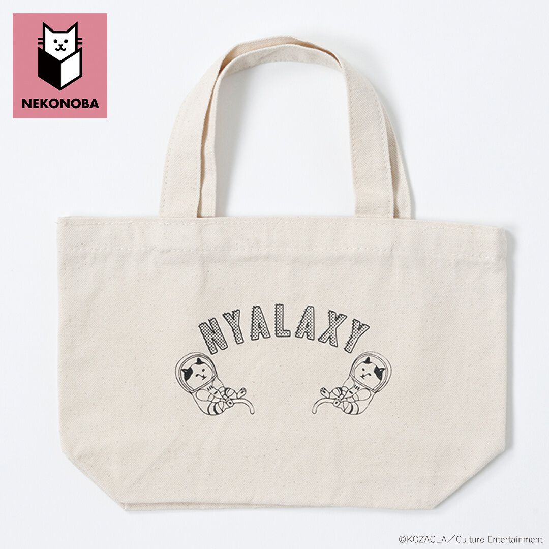 BACKYARD FAMILY「NEKONOBA グッズ 通販 ネコノバ ランチトートバッグ ミニトートバッグ ランチバッグ」|トートバッグ|その他1