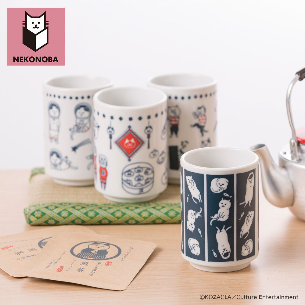 BACKYARD FAMILY「NEKONOBA グッズ 通販 日本製 美濃焼 湯呑み ネコノバ 湯のみ キャラクター 湯呑み茶碗」|食器・キッチングッズ|