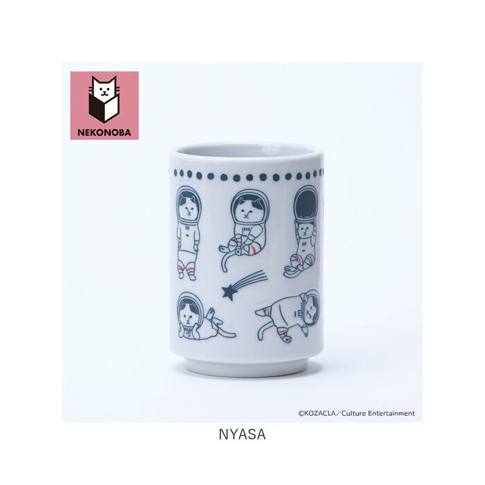 BACKYARD FAMILY「NEKONOBA グッズ 通販 日本製 美濃焼 湯呑み ネコノバ 湯のみ キャラクター 湯呑み茶碗」|食器・キッチングッズ|