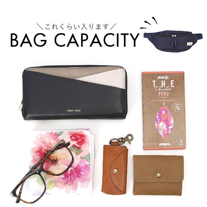 BACKYARD FAMILY「アネロ anello ボディバッグ GTM0981 通販 anelloGRANDE アネログランデ」|その他|