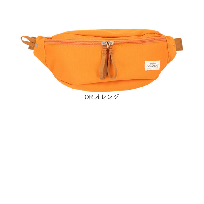 BACKYARD FAMILY「アネロ anello ボディバッグ GTM0981 通販 anelloGRANDE アネログランデ」|その他|