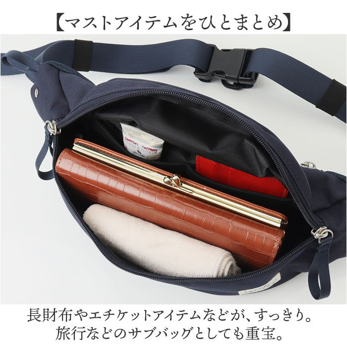 BACKYARD FAMILY「アネロ anello ボディバッグ GTM0981 通販 anelloGRANDE アネログランデ」|その他|