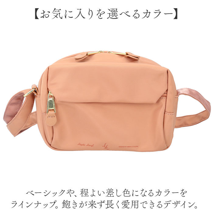BACKYARD FAMILY「レガートラルゴ ショルダーバッグ LG-B4921 通販 LegatoLargo ショルダーバック」|ショルダー・メッセンジャー|