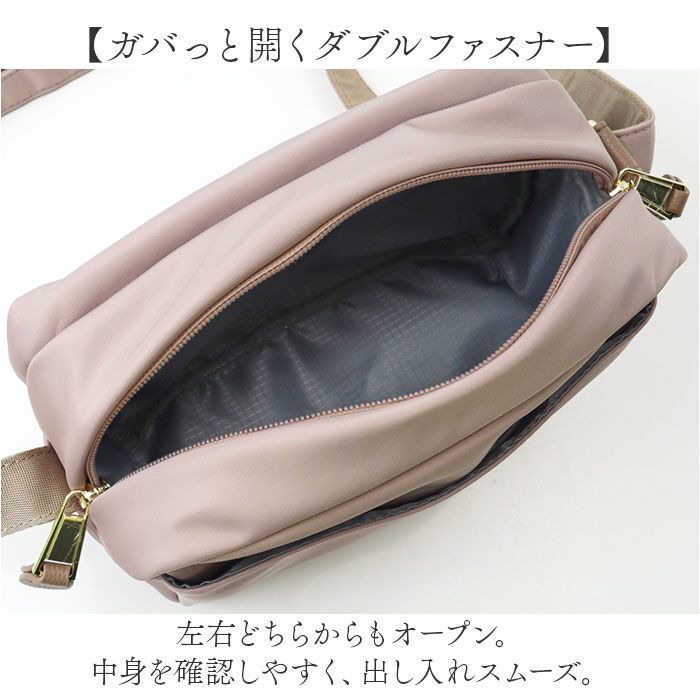BACKYARD FAMILY「レガートラルゴ ショルダーバッグ LG-B4921 通販 LegatoLargo ショルダーバック」|ショルダー・メッセンジャー|