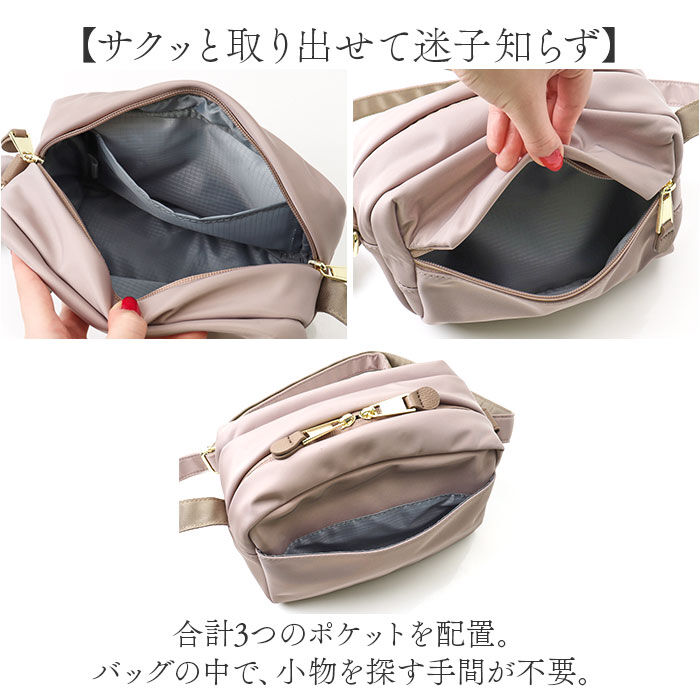 BACKYARD FAMILY「レガートラルゴ ショルダーバッグ LG-B4921 通販 LegatoLargo ショルダーバック」|ショルダー・メッセンジャー|