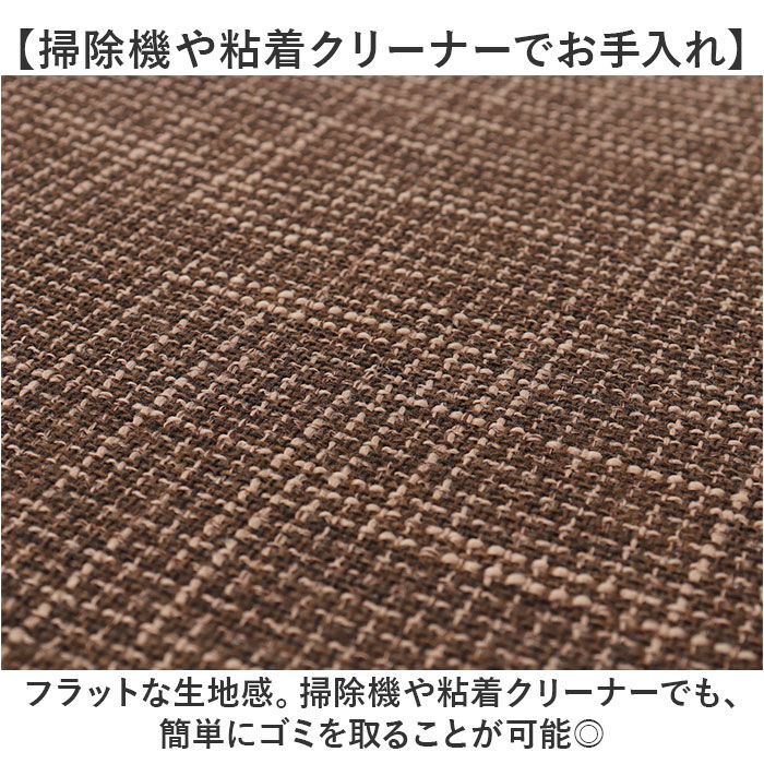 BACKYARD FAMILY「PallyPallyPET パリーパリーペット ランチョンマット ペット用 通販 マット」|その他|